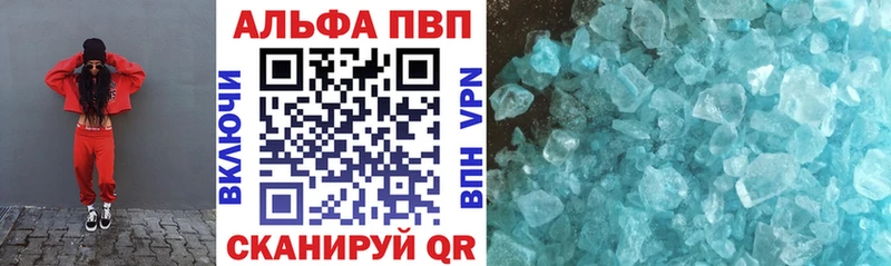 Купить СОЛЬ  Мефедрон  Конопля  Краснознаменск
