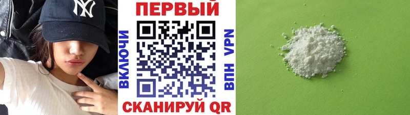 Amphetamine 98%  Купить где  Краснознаменск 