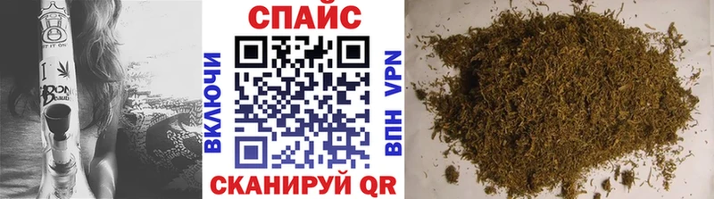 Бутират бутандиол  Купить  Краснознаменск 