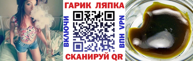 Гашиш Premium  Купить где  Краснознаменск 