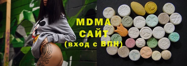 сатива Киренск