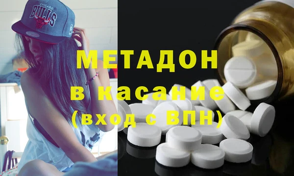 альфа пвп Карталы