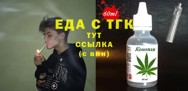 альфа пвп Карталы