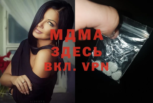 героин Касимов