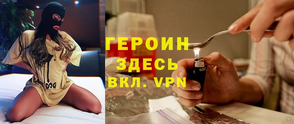 прущие крисы Карпинск