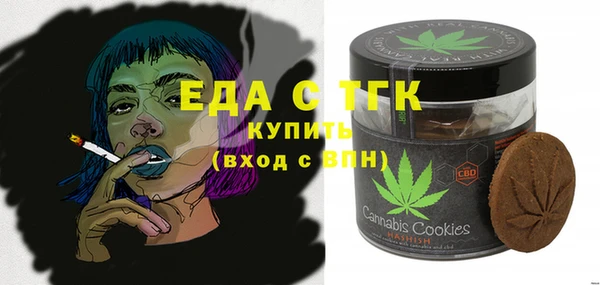 сатива Киренск