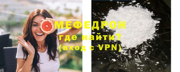 героин Касимов