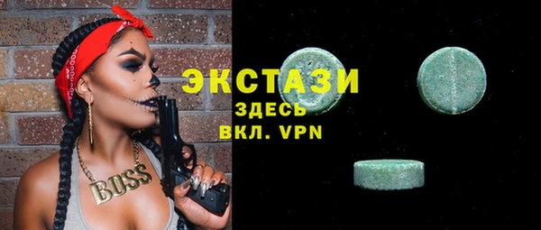 альфа пвп Карталы