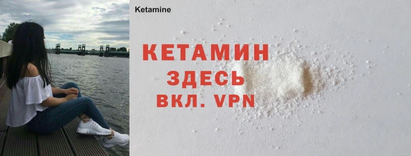 героин Касимов