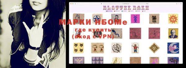 героин Касимов