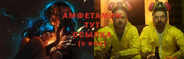 меф Киреевск