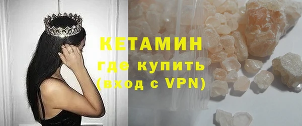 прущие крисы Карпинск