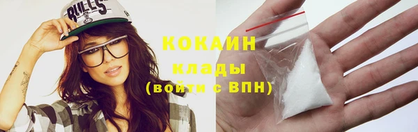 сатива Киренск