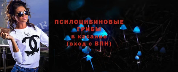 альфа пвп Карталы