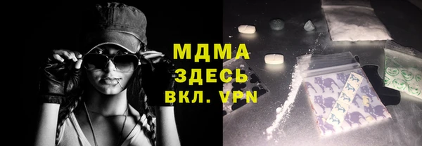 сатива Киренск