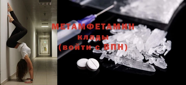 героин Касимов