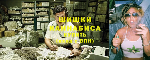 альфа пвп Карталы
