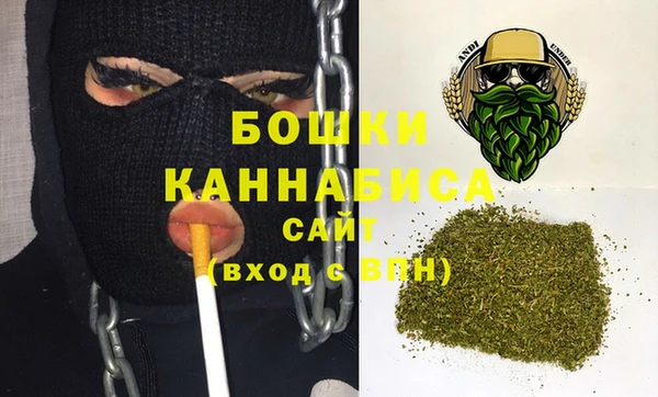 прущие крисы Карпинск