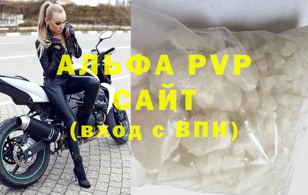 меф Киреевск