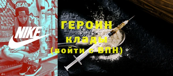 прущие крисы Карпинск