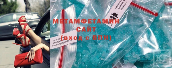 меф Киреевск