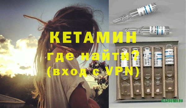 героин Касимов