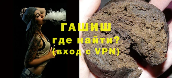 меф Киреевск