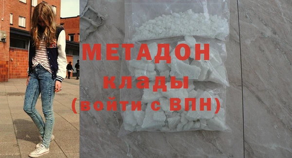 меф Киреевск