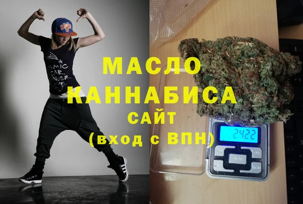 меф Киреевск