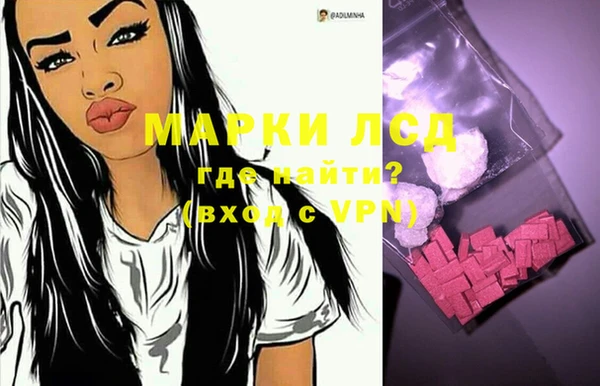 альфа пвп Карталы