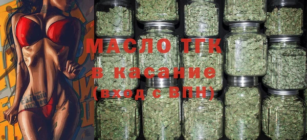 меф VHQ Кинешма