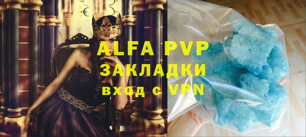 героин Касимов