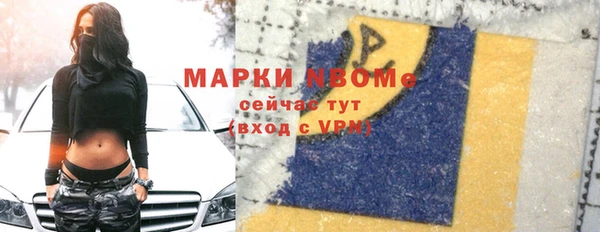 героин Касимов