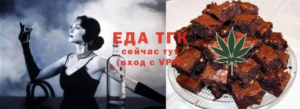 сатива Киренск