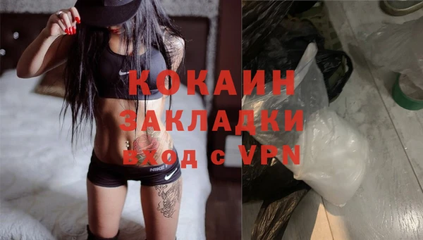 альфа пвп Карталы