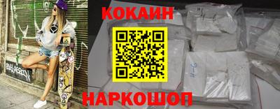 ГАЛЛЮЦИНОГЕННЫЕ ГРИБЫ Лесосибирск