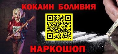 метадон Аргун