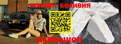 гидра Ликино-Дулёво