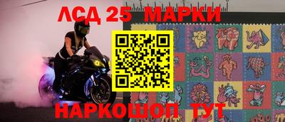 метадон Аргун