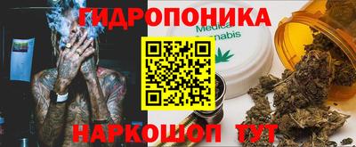 амфетамин Тула