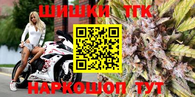 героин Апшеронск