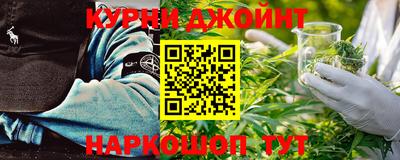 героин Апшеронск