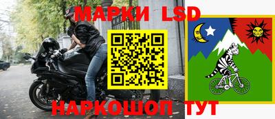 меф VHQ Ливны