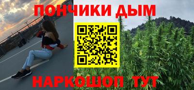 героин Апшеронск