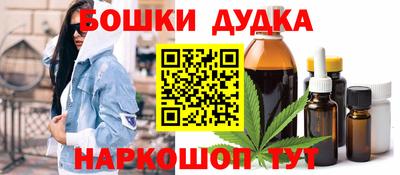 гидра Ликино-Дулёво