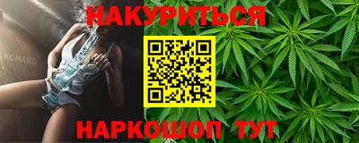 гидра Ликино-Дулёво