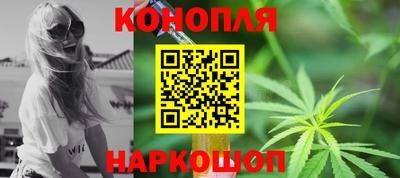 меф VHQ Ливны