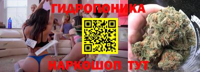 меф VHQ Ливны