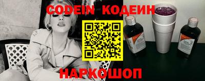 гидра Ликино-Дулёво