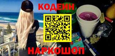амфетамин Туймазы